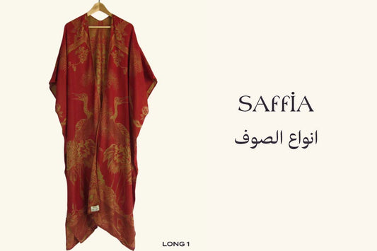 أنواع الصوف: دليلك لأفضل وأغلى أنواع الصوف الطبيعي