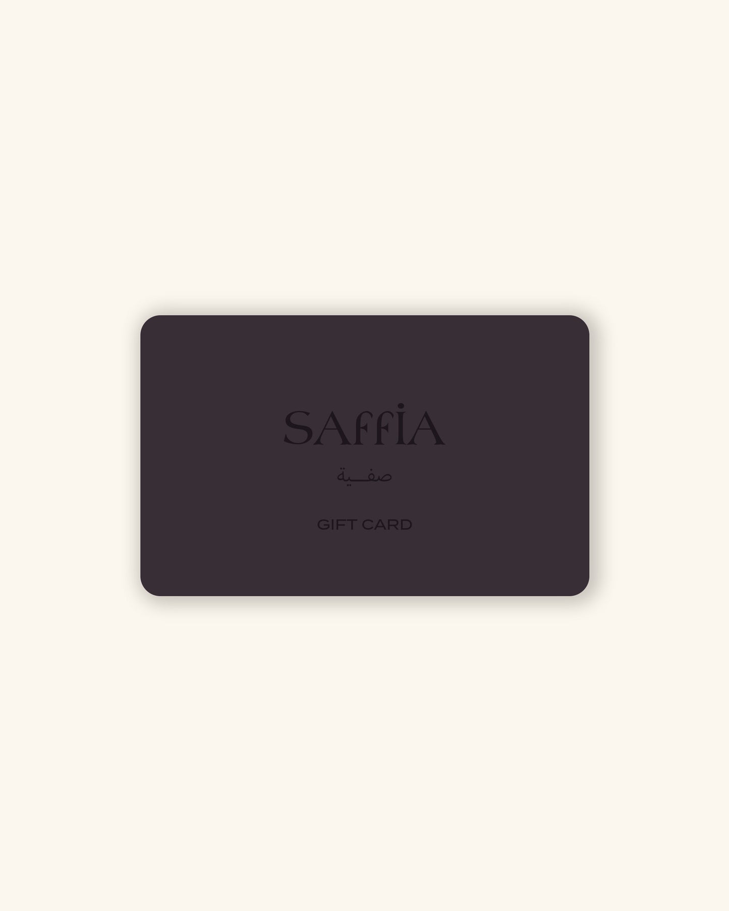 Saffia e-Gift Card